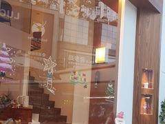 -Line 咖啡(石厦花园店)