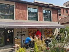 -Money Shops(愚园路店)