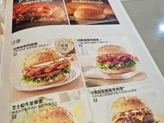 -必胜客(新一城店)