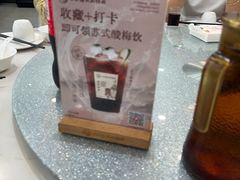 -吴记小园楼(新庄店)