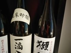 -久喜番和牛烧肉酒场(北辰三角洲店)