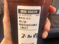 -星巴克(北京南站第二店)