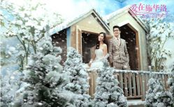 -施华洛婚纱摄影会所(范阳中路店)