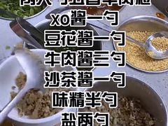 -海底捞火锅(让胡路万达店)