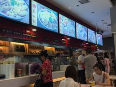 -蔡林记(汉街店)