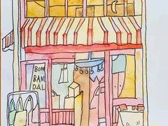 -鼎画艺术机构(贵都店)