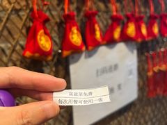 -金掌勺·锅包肉(双榆树店)