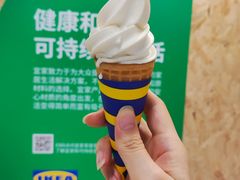 -IKEA宜家家居(南京商场)