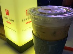 -壹丁咖啡(宽窄巷子店)