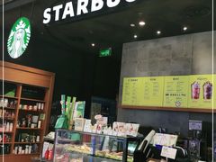 -星巴克(大连柏威年店)