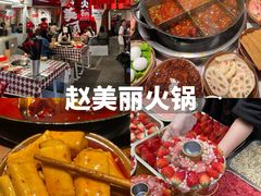 -神伙烧烤(南坪总店)