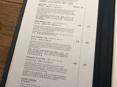 账单-Goose Island Brewhouse鹅岛精酿啤酒餐厅