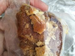 红糖焙子-满满元气和田大枣糕·蛋糕(朝阳大悦城店)
