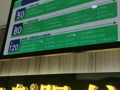 -宝岛眼镜(德阳南街店)