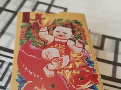 -帝一铭家宴(板塘店)