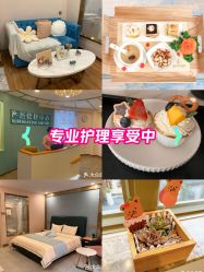 -致友月子会所(麓湖店)