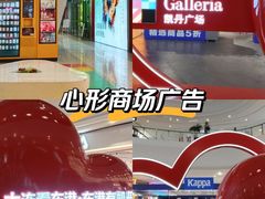 -大连凯丹广场