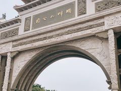 -顺峰山公园