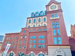 -青岛啤酒博物馆