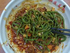 -手擀菠菜面(西康路店)