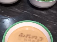 -南门四季铜锅涮肉(左家庄店)