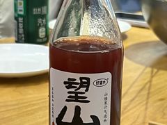 -我们一起去成都(昌平沙河店)