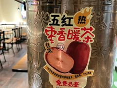 -和府捞面(东直门银座店)