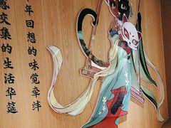 -唐猫庭院·千年陕菜(大唐不夜城店)