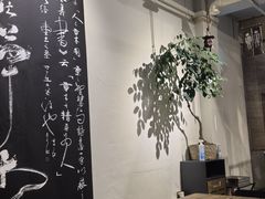-成川茶店·潮汕工夫浓茶(万象店)