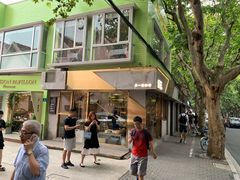 门面-KYO COFFEE(胶州路店)