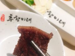 -秋香家韩式炭火烤肉(磐石路店)