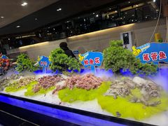 -欢乐牧场自助餐厅(开元国际商城店)