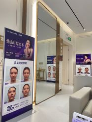 -广州美莱医疗美容医院
