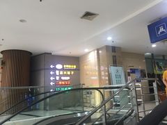 -上海长途汽车客运总站