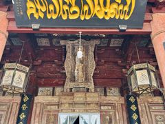-西安化觉巷清真大寺