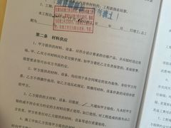 -大宅设计设计店铺(浦东店)