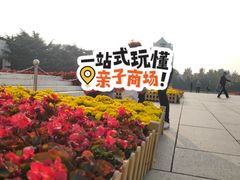 -大连人民广场