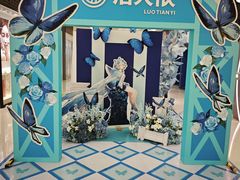 -凯德广场(金牛店)