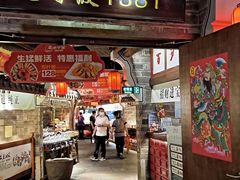 门面-老宁波1381餐厅(宏泰广场店)