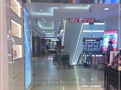 -京北大世界