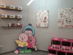 -静宜和她的朋友(星海广场店)