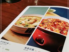 -眉州东坡·熊猫主题餐厅(枫蓝店)