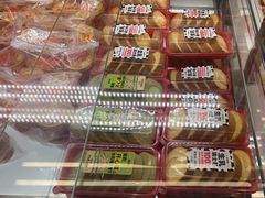 -味多美蛋糕(航天桥店)