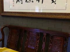 -宝轩渔府·老字号海鲜·正宗津菜(水上店)