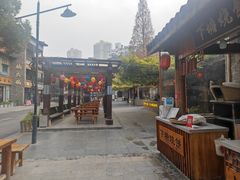 -刘鸿盛(罍街店)