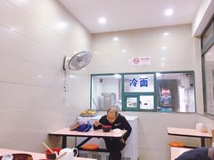 -北万新包子店(淮海店)