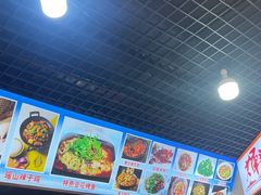-邹胖哥好好吃餐馆(荔波美食街店)