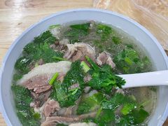 -宋老三苏肉羊肉汤老店