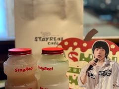 桃桃可尔必思-StayReal Cafe(长宁来福士广场东八区店)