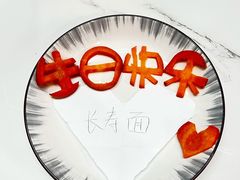 -小苍兰风铃草蛋糕甜品(沈阳店)